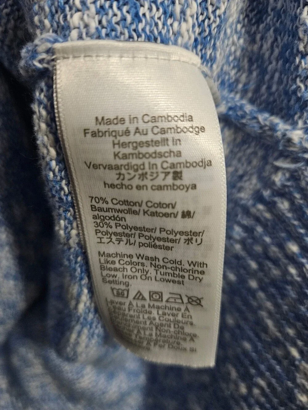 J. Crew Lightweight Beach Sweater in Marled Sky Blue, Size Medium